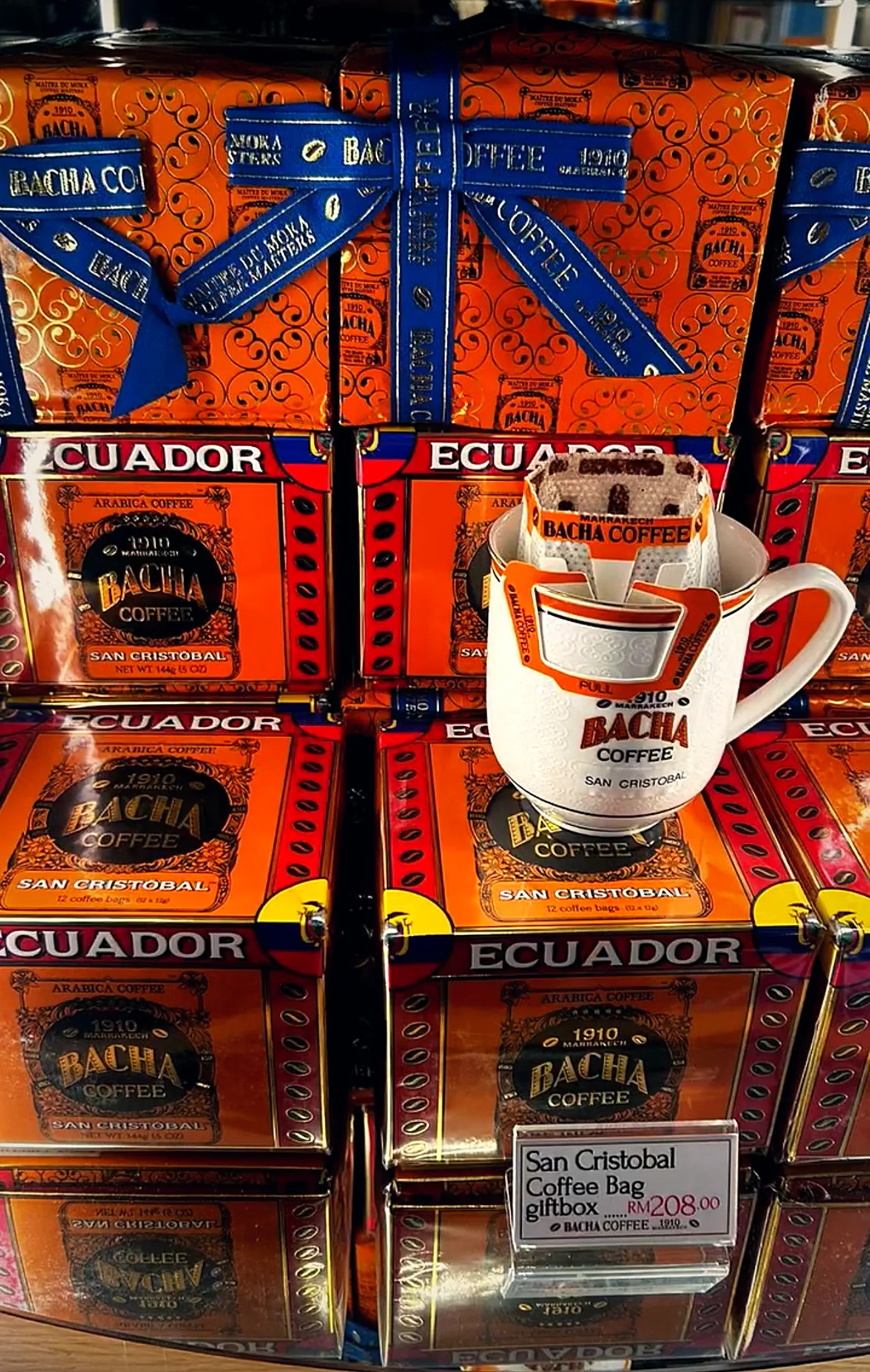 Single-origin tins at Bacha Coffee
